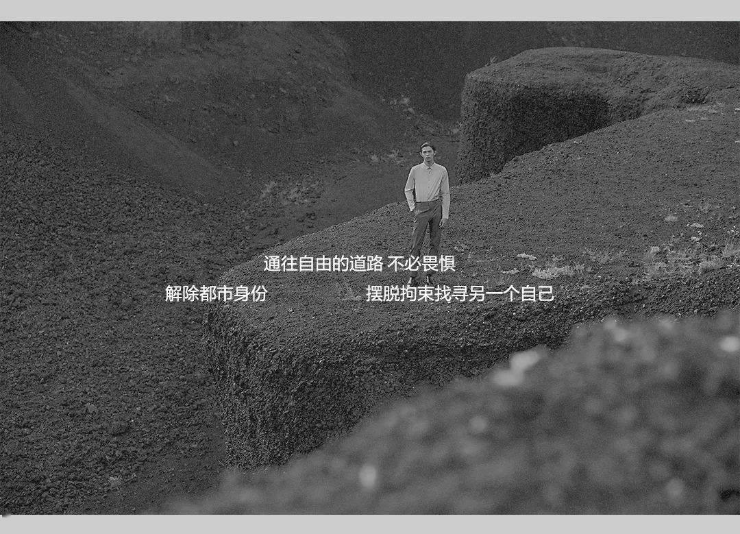 我之前是用别人的，现在想用我自己的可以更换吗游戏画面
