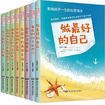 雪~雪~雪~ 梁平初雪已上线，邀你沉浸式赏雪！