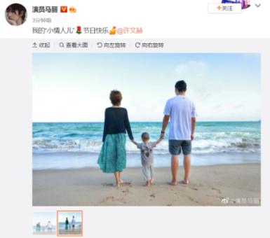 万词王