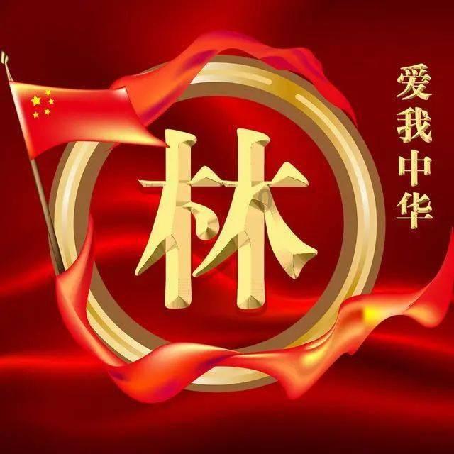 小央宝国际艺术：插画｜特别适合少儿水彩教学用的素材