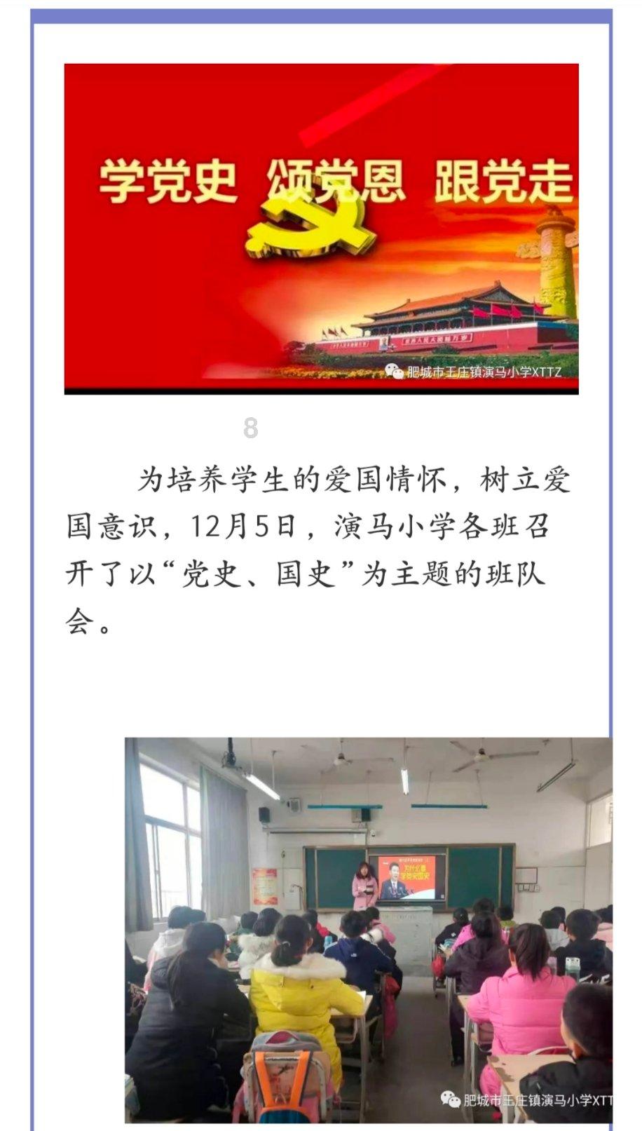 远古行星中文版